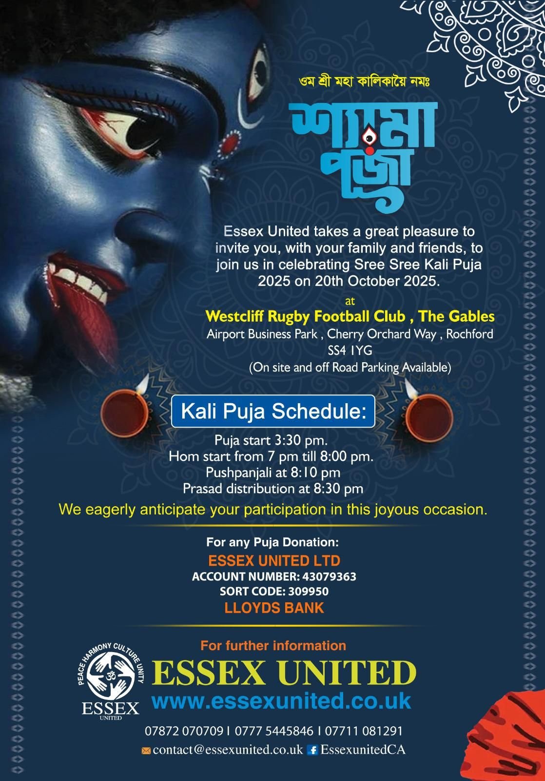 WhatsApp Image 2025-10-14 at 10.25.01_9e2ecf2b