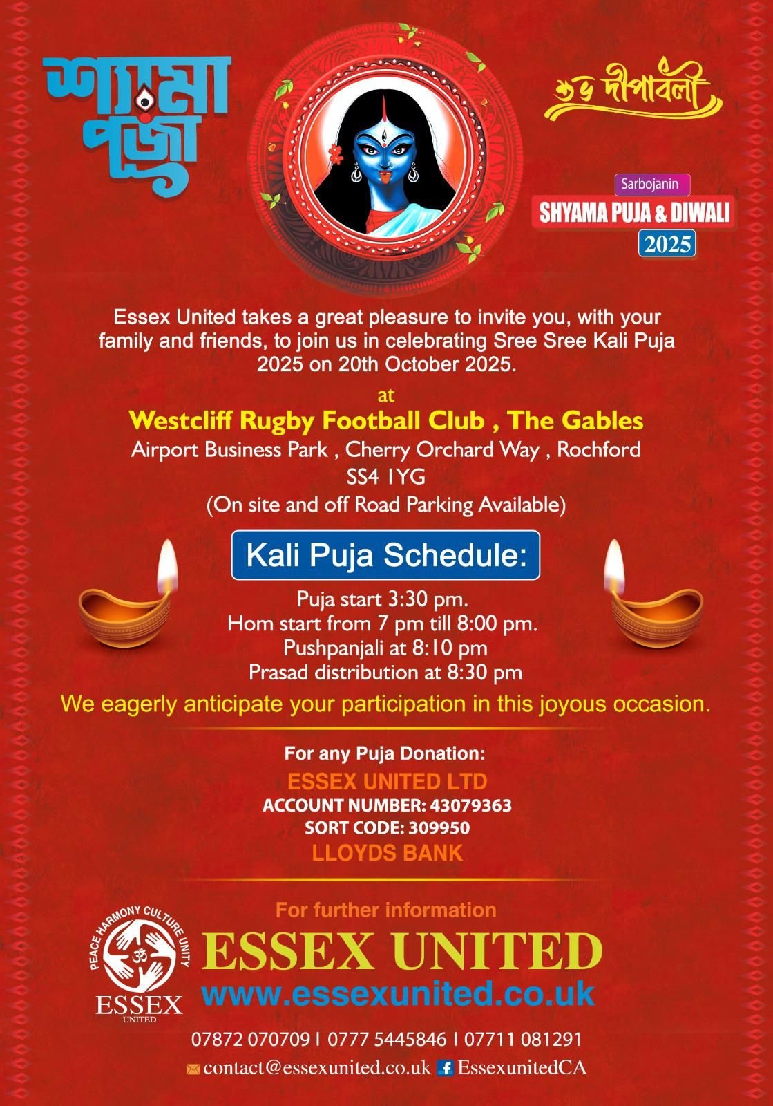 WhatsApp Image 2025-10-14 at 10.25.19_e75a9c6b