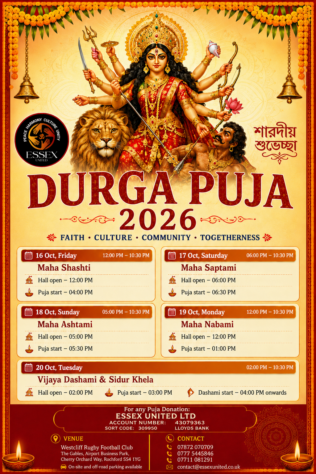 EssexUnited Durga Puja 2026 V3